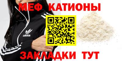 PSILOCYBIN Балаково