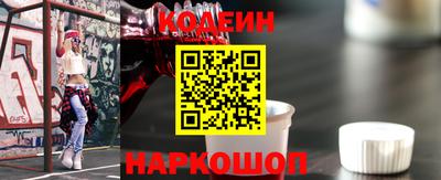 трава Балашиха