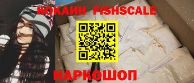СК Балахна