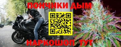 СК Балахна