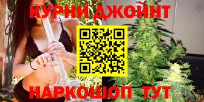 PSILOCYBIN Балаково
