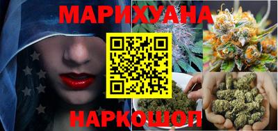 PSILOCYBIN Балаково