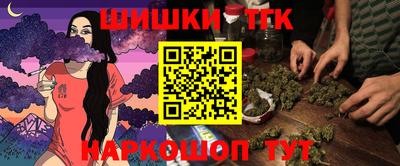PSILOCYBIN Балаково