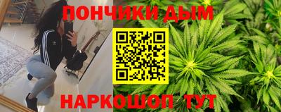 СК Балахна