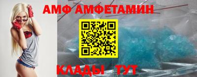 СК Балахна