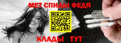 трава Балашиха