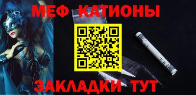 СК Балахна