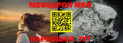 PSILOCYBIN Балаково