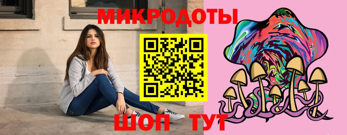 ЭКСТАЗИ Березники